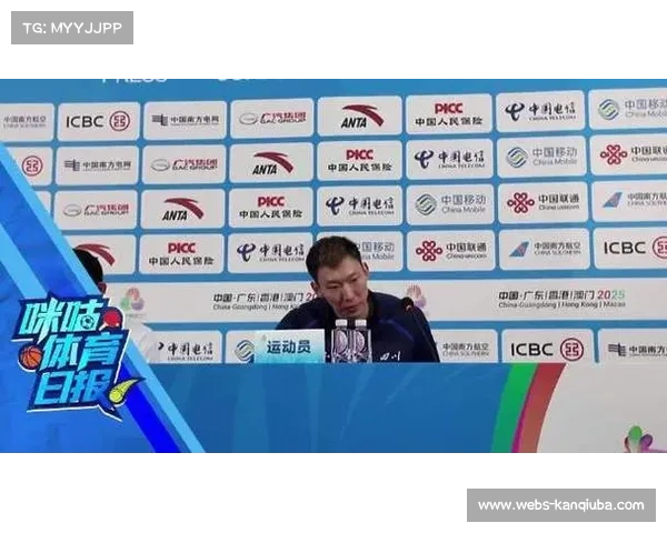 周琦谈全运会表现：到场上不分关系近，各为其主相互尊重