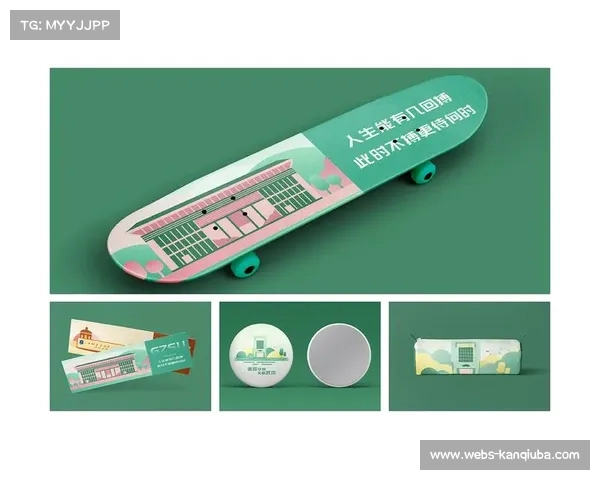 体育内容平台机制对接文创设计，拓展衍生价值