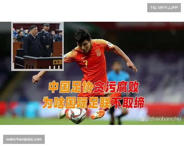 多名球员痛斥意足坛黑幕:花钱才能出场,教练无权定首发 多名球员痛斥意足坛黑幕:花钱才能出场,教练无权定首发